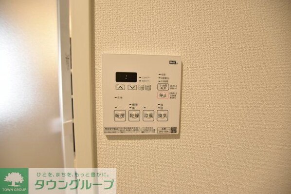 アソシエール文京白山の物件内観写真